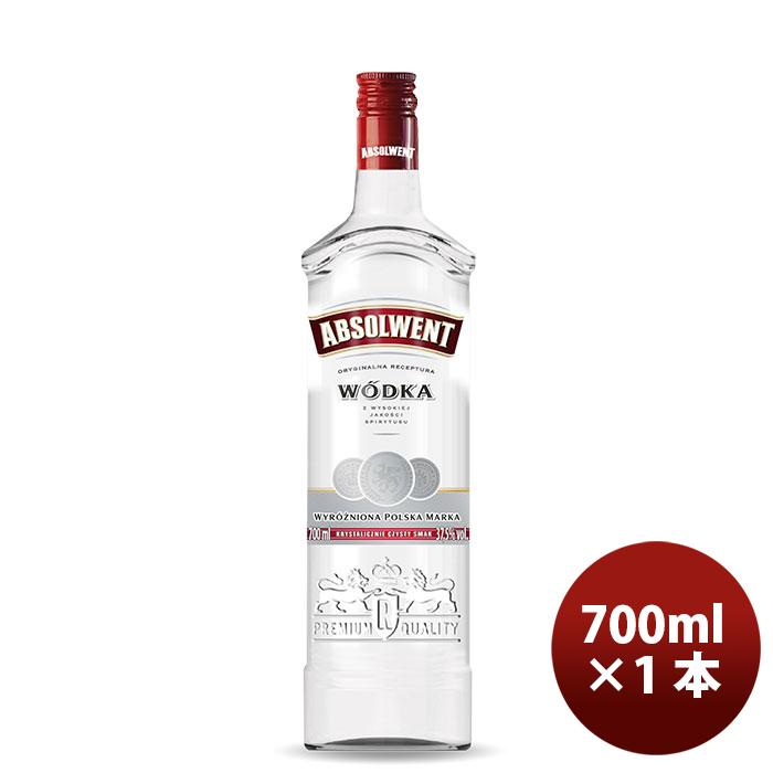 ポーランド ポルモス 40度 アブソルベント プレミアム ウォッカ 700ml