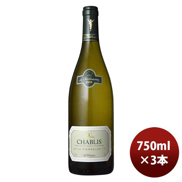 白ワイン フランス ラ・シャブリジェンヌ シャブリ ラ・ピエレレ 750ml