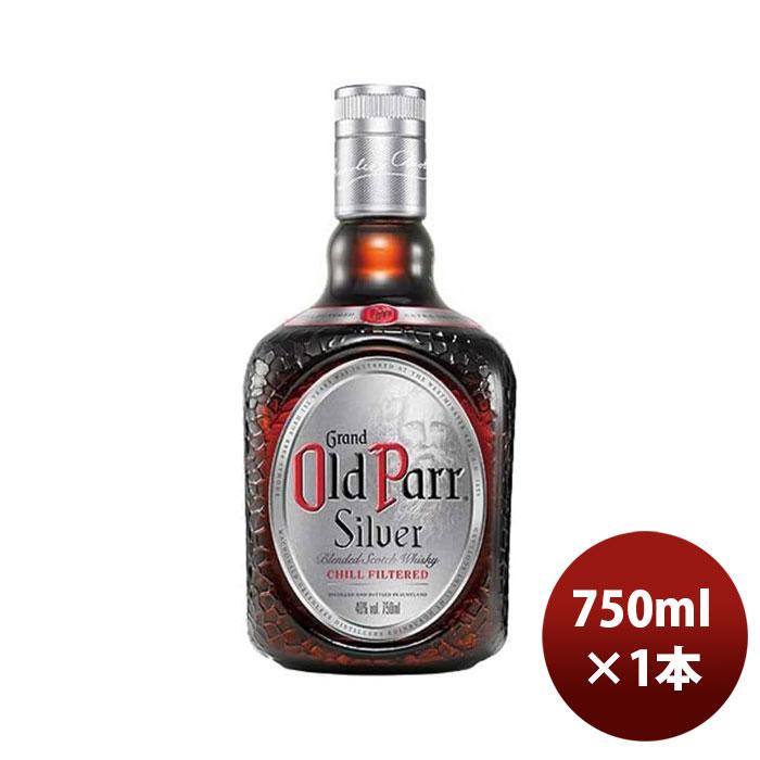 オールドパー 正規品 ウイスキー シルバー 750ml 1本 箱無し MHD : 逸