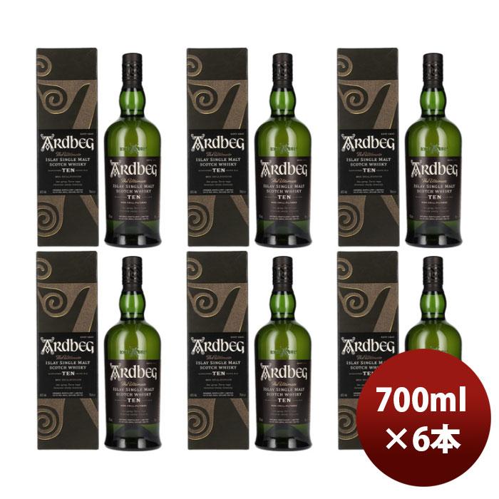 ARDBEG（アードベッグ） 正規品 ウイスキー アードベック 10年 箱付