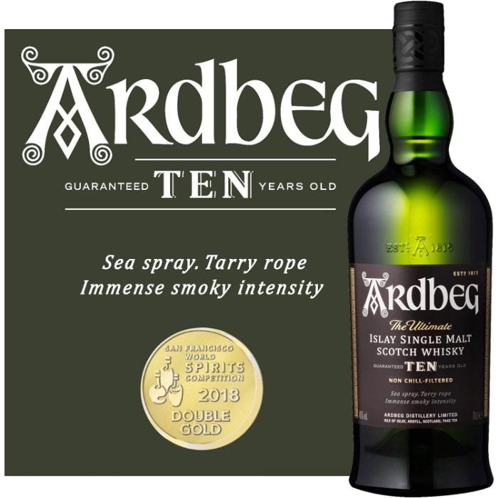 ARDBEG（アードベッグ） 正規品 ウイスキー アードベック 10年 箱付