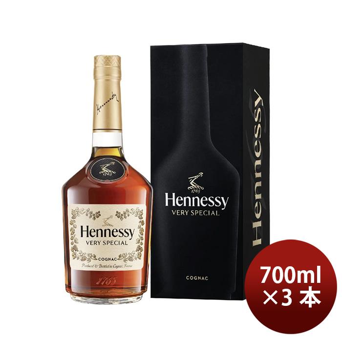 Hennessy（ヘネシー） 正規品 ブランデー VS 箱付 700ml 3本 MHD 父の