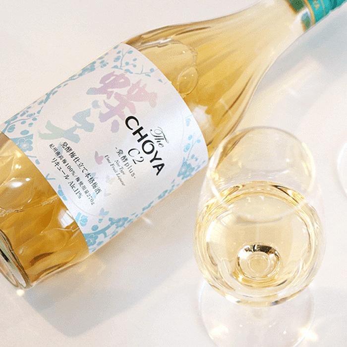 The CHOYA C2 700ml チョーヤ 梅酒 発酵梅ワイン数量限定 : 逸酒創伝