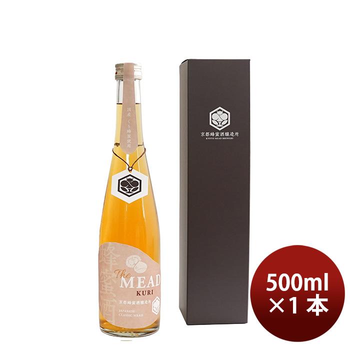 金市商店 The MEAD ザ・ミード くり 化粧箱入 500ml × 1本 蜂蜜酒