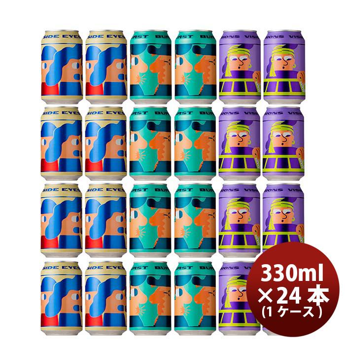 デンマーク Mikkeller ミッケラー クラフトビール 3種 24本飲み比べセット ( バーストIPA , サイドアイズペールエール , ヴィジョンズラガー ) 缶330ml :30000264SET:逸酒創伝 - 通販 - Yahoo!ショッピング デンマーク Mikkeller ミッケラー クラフトビール 3種 24本飲み比べセット ( バーストIPA , サイドアイズペールエール , ヴィジョンズラガー ) 缶330ml :30000264SET:逸酒創伝 - 通販 - Yahoo!ショッピング