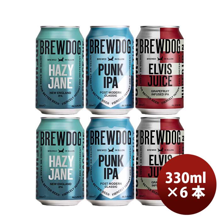 イギリス BREW DOG ブリュードッグ 定番品 3種6本 飲み比べセット 330ml 缶 クラフトビール｜isshusouden