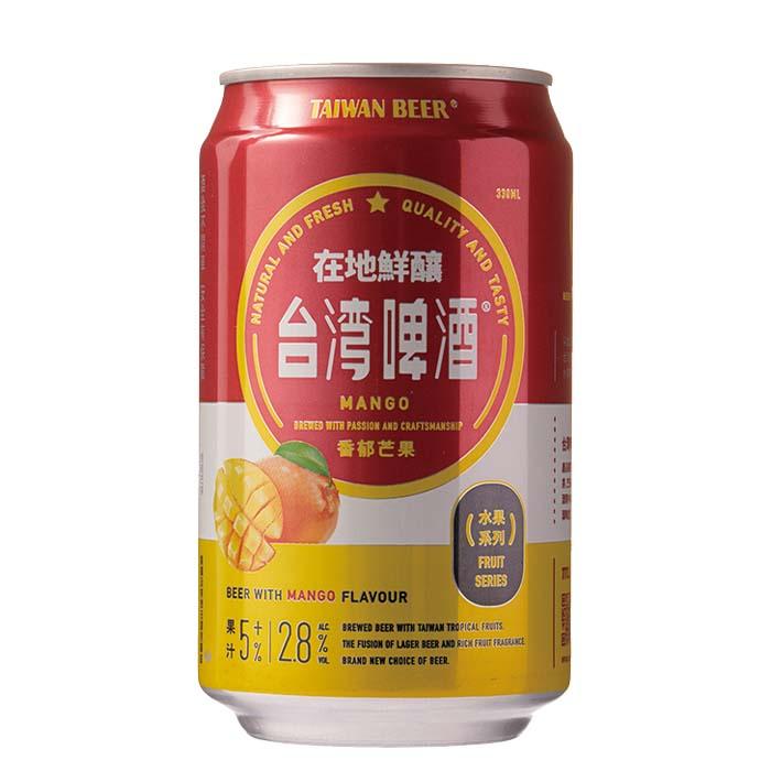 台湾ビール 種類いろいろ！缶8種 24本飲み比べセット  既発売｜isshusouden｜05