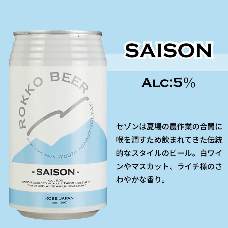 【お酒飲み比べ】ビール350ml&500ml 48本セット お酒飲み比べ】ビール350ml&500ml 48本セット 【公式通販】