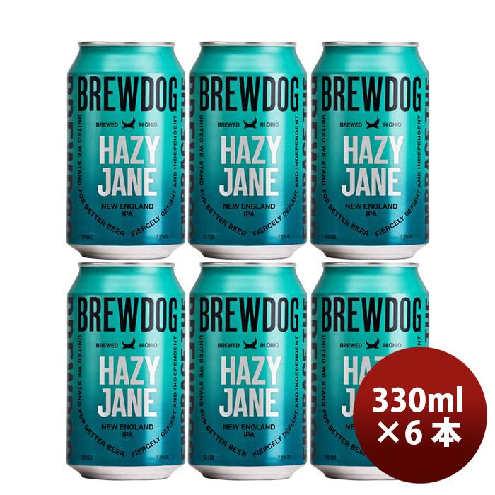 イギリス ブリュードッグ BREWDOG HAZY JANE(ヘイジージェーン) クラフトビール 缶330ml お試し6本｜isshusouden