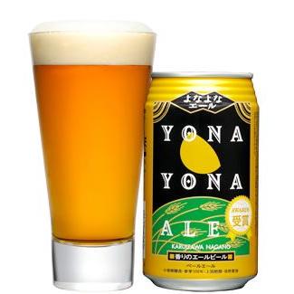 クラフトビール よなよなエール 350ml 24本 2ケース 地ビール ヤッホーブルーイング　※のし・ギフト包装・サンプル各種対応不可｜isshusouden｜02