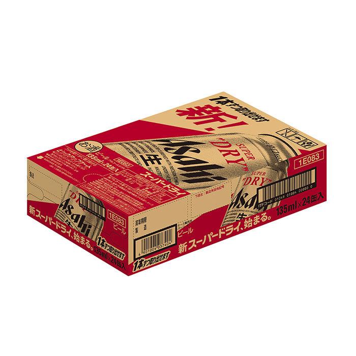アサヒ スーパードライ 135ml 24本が7ケース売り ビール アサヒ スーパードライ 135ml 24本 (1ケース) beer : 逸酒創伝