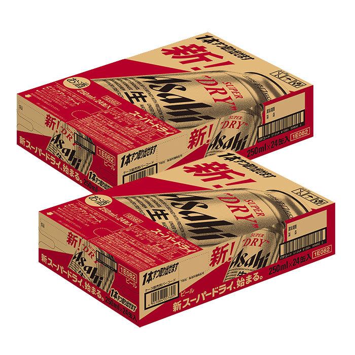 ビール アサヒ スーパードライ 250ml 48本 （2ケース） beer : 逸酒創