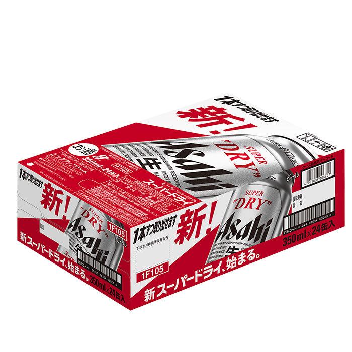 ビール アサヒスーパードライ 350ml×24本（1ケース） beer : 逸酒創伝