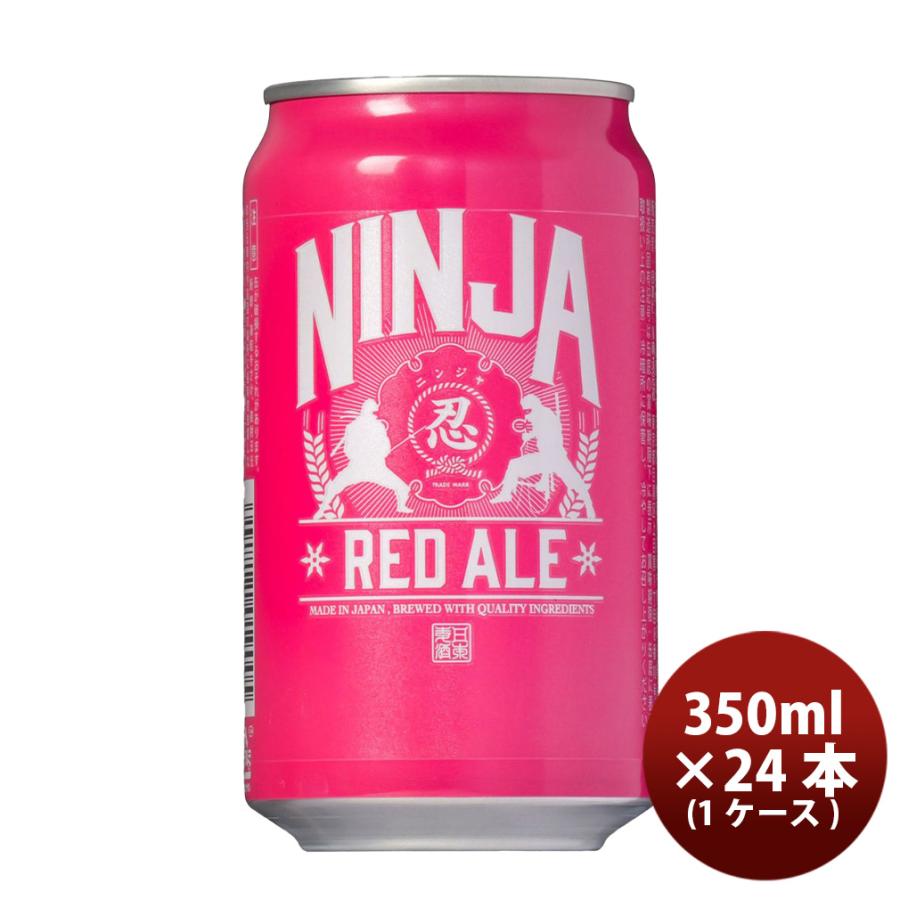 日本ビール NINJA BEER ニンジャ レッドエール NINJA RED ALE 缶 350ml