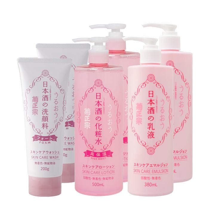 スキンケアセット3種