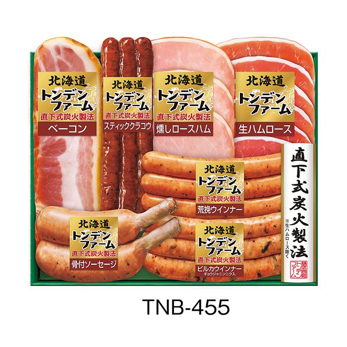 伊藤ハム トンデンファーム TNB-455 560g ソーセージ 洋食 惣菜 贈り物