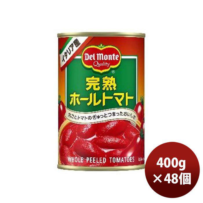 7 11限定 5 Offクーポン 完熟 ホールトマト 缶 400g 24本 2ケース 逸酒創伝 通販 Paypayモール