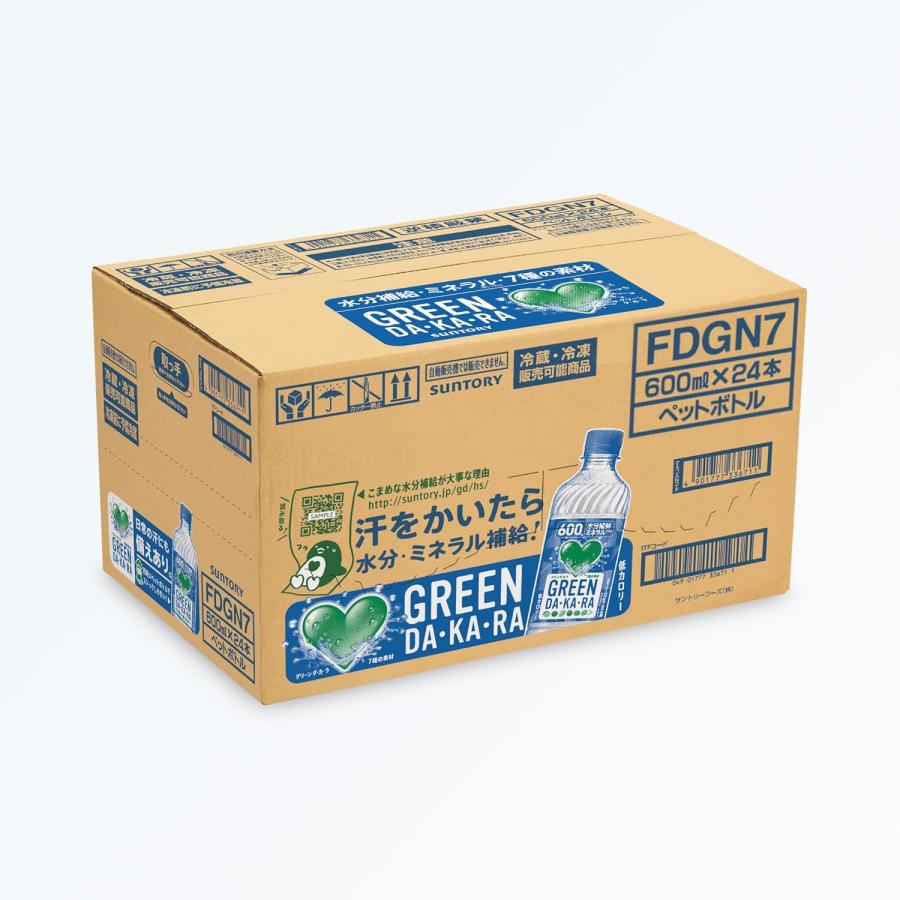 GREEN DA・KA・RA サントリー DAKARA 冷凍兼用 600ml × 1ケース / 24本