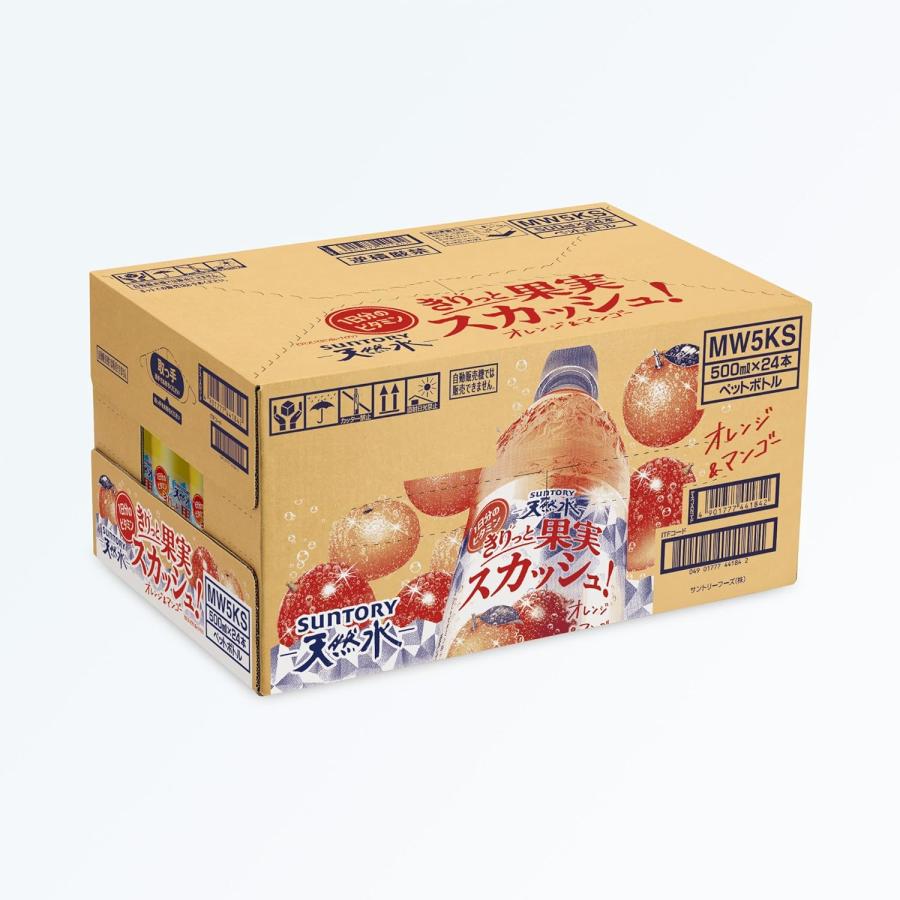 サントリー天然水 きりっと果実スカッシュ オレンジ&マンゴー 500ml