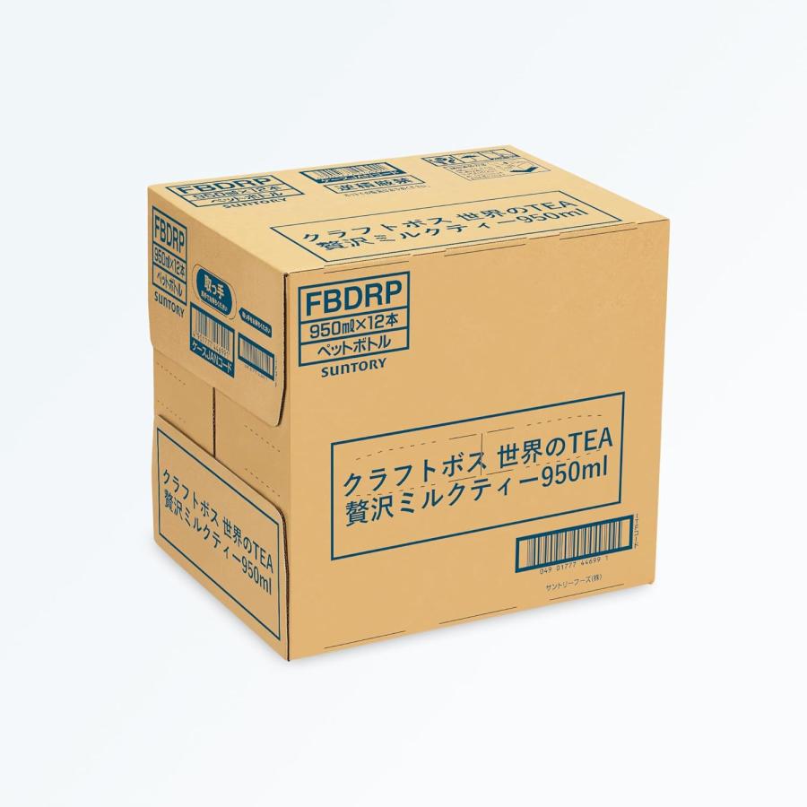 ミルクティー2箱 クラフトボス サントリー 世界のTEA 贅沢ミルクティー 950ml × 2ケース