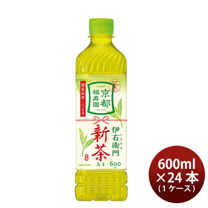 サントリー 伊右衛門 新茶入り 600ml × 1ケース / 24本 お茶 : 逸酒創
