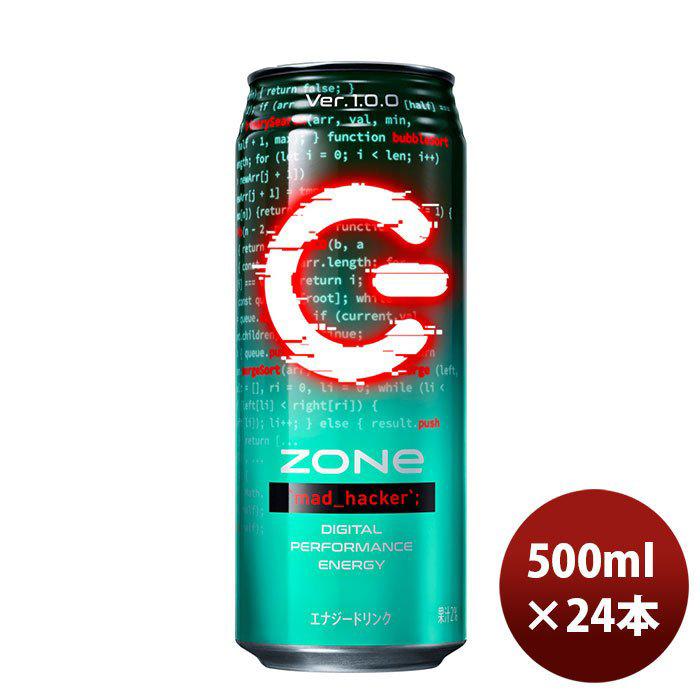 SUNTORY（サントリー） エナジードリンク ZONe mad hacker Ver.1.0.0