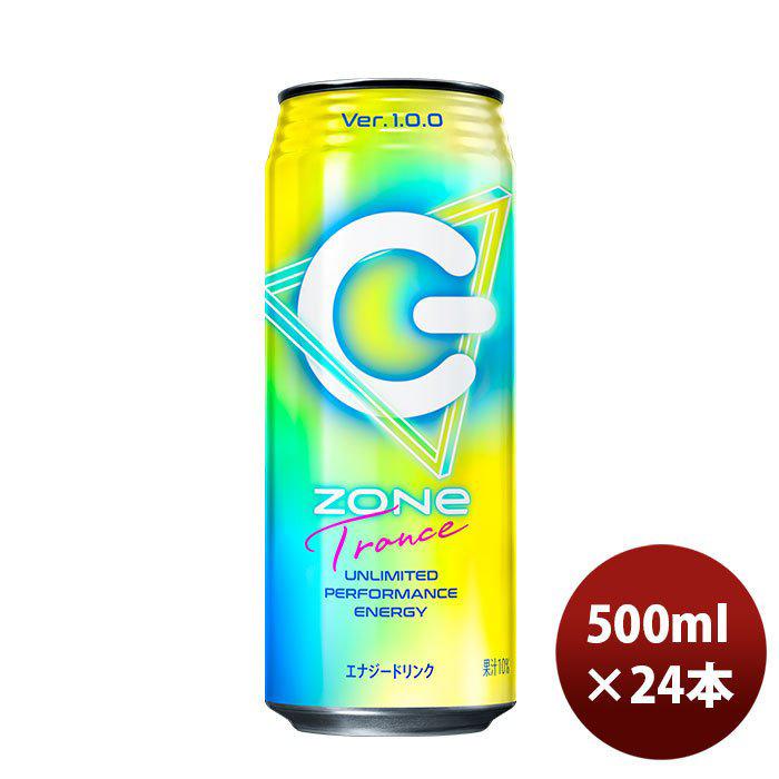 サントリー ZONe Trance 500ml 缶 500ml 24本 1ケース