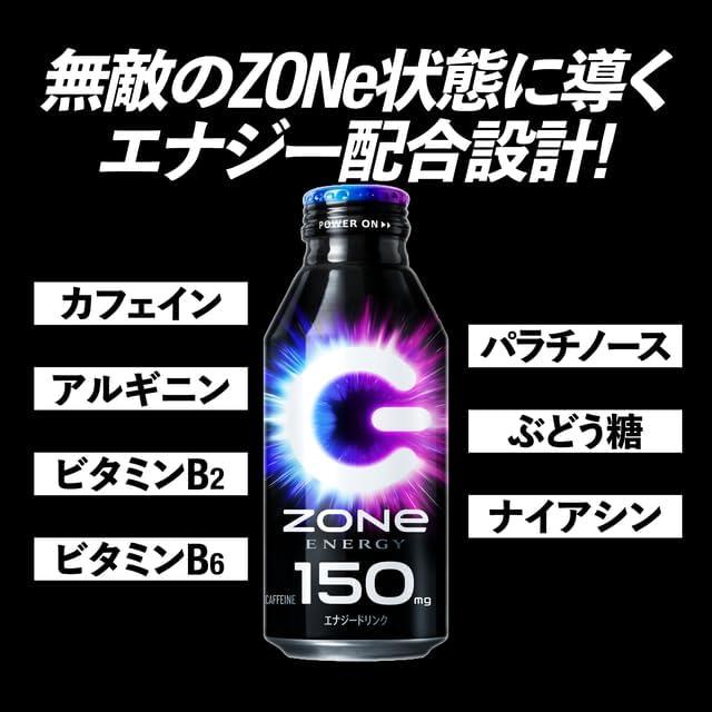 サントリー HYPER ZONe ENERGY ボトル缶 400ml × 2ケース / 48本