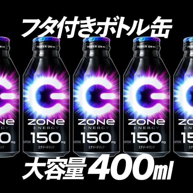 HYPER ZONe ENERGY 400ml ボトル缶 48本(2ケース) サントリー HYPER ZONe ENERGY ボトル缶 400ml × 2ケース / 48本