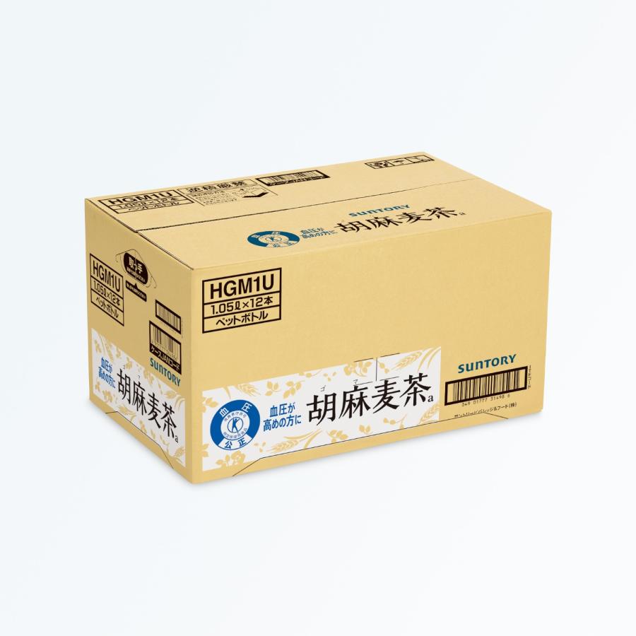 胡麻麦茶 サントリー ペット 1.05L × 1ケース / 12本 1050ml