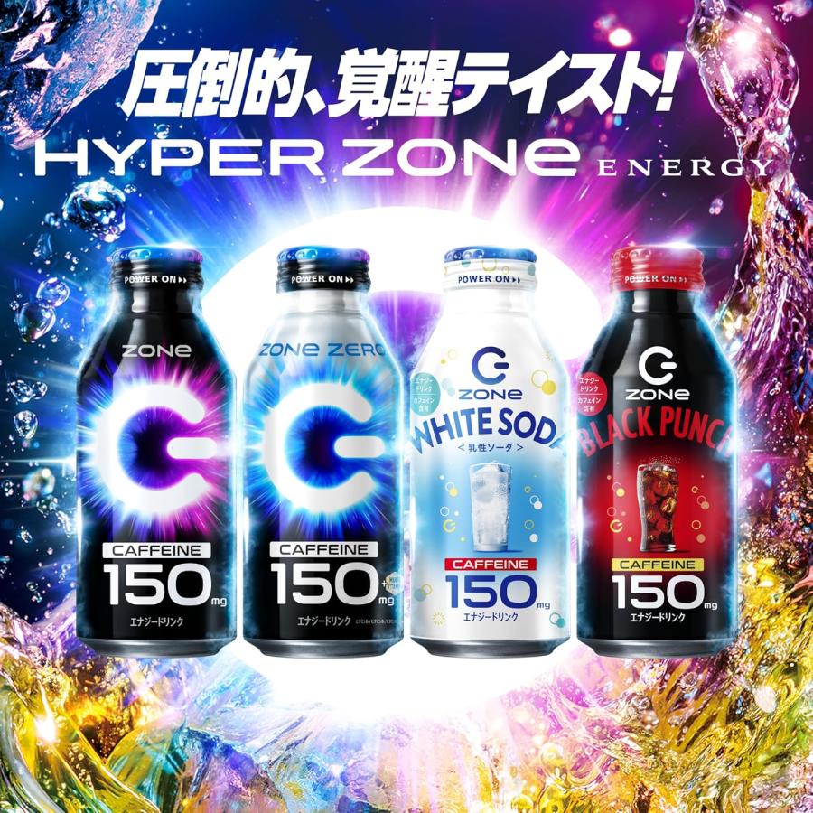 サントリー HYPER ZONe ENERGY BLACK PUNCH 缶 400ml × 2ケース / 48本