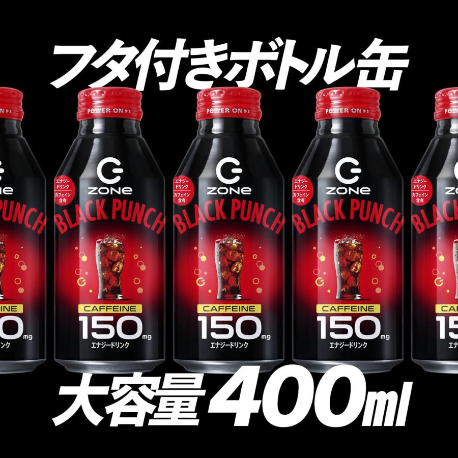 サントリー HYPER ZONe ENERGY BLACK PUNCH 缶 400ml × 2ケース / 48本