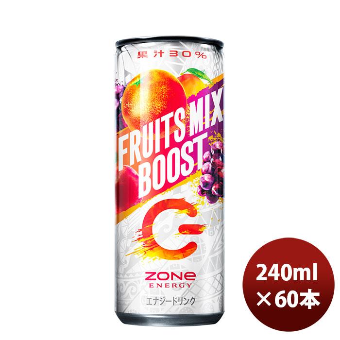 ZONe サントリー ZONe ENERGY FRUITMIX BOOST +GRAPE 缶 240ml × 2