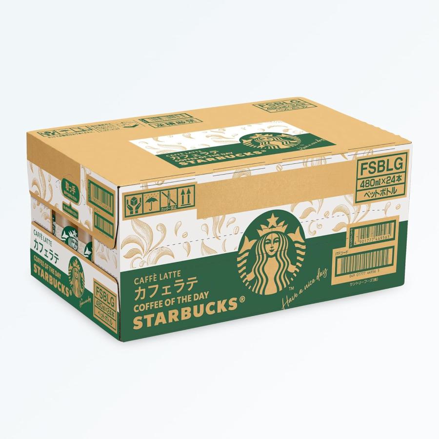 SUNTORY（サントリー） スターバックス COFFEE OF THE DAY カフェラテ