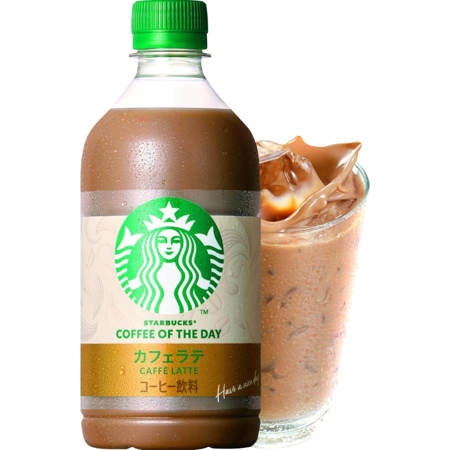 SUNTORY（サントリー） スターバックス COFFEE OF THE DAY カフェラテ