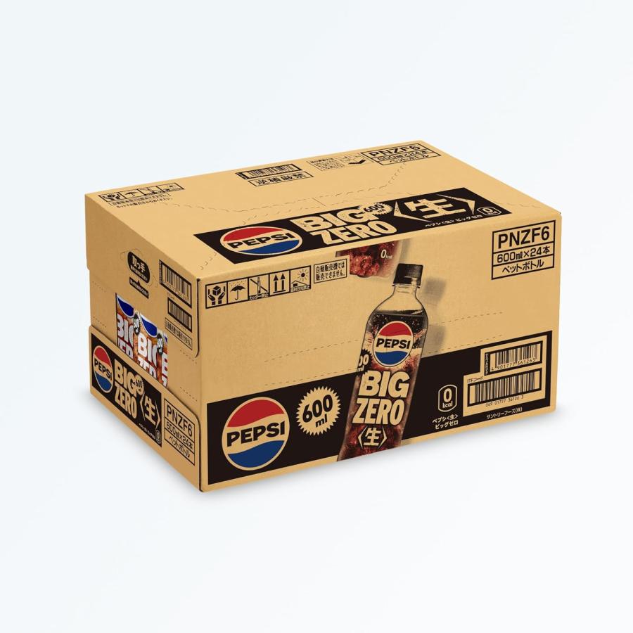 サントリー ペプシビッグ 生 ゼロ 600ml PET × 1ケース / 24本