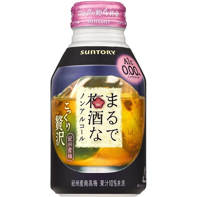 ノンアルコール飲料 サントリー まるで梅酒なノンアルコール 280mlボトル缶 24本 1ケース のし・ギフト・サンプル各種対応不可｜isshusouden