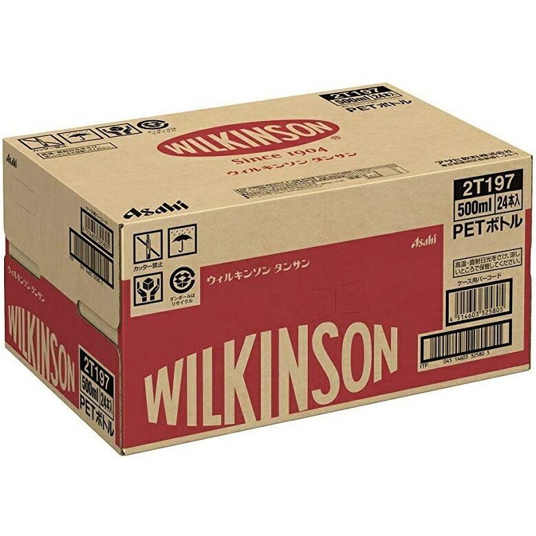 アサヒ ウィルキンソン タンサン 500ml×24本(1ケース) ペットボトル