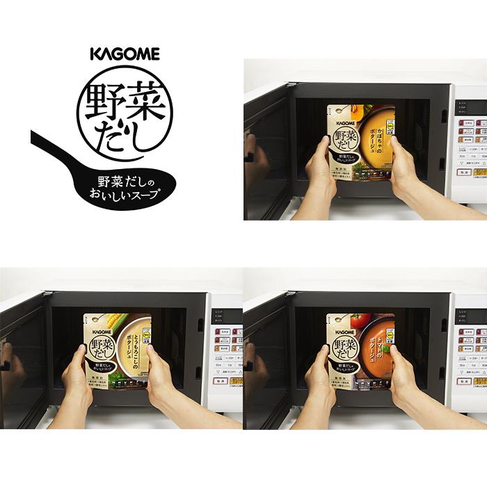 カゴメ 野菜だしのおいしいスープアソートセット3種×2袋 新発売 :46668106:逸酒創伝 通販 カゴメ だしまで野菜のポタージュギフトDP−30 新発売贈り物 ギフト お歳暮 お中元 健康