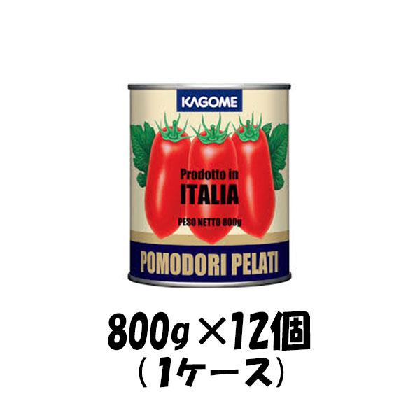 在庫あり  【M51OX57P1NU】 限定デザイン