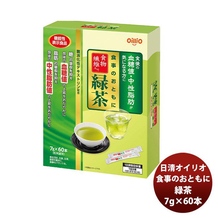 日清 機能性表示食品 食事のおともに食物繊維入り緑茶 7g×60包 新発売｜isshusouden