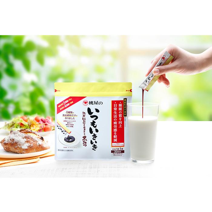 桃屋のいつもいきいき 30日分 ギフト 父親 誕生日 プレゼント 春