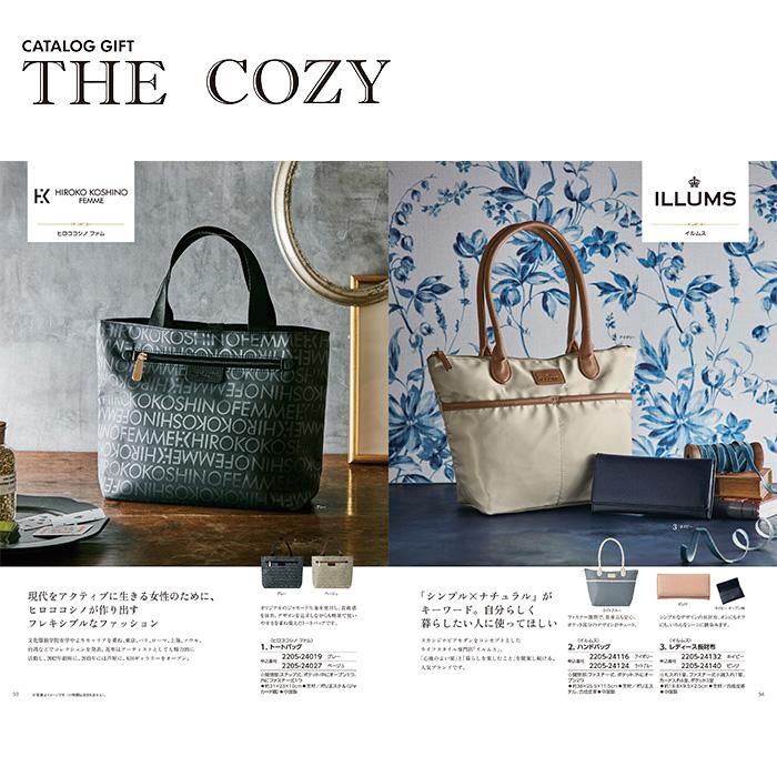 ハリカ カタログギフト ガーベラ 「THE COZY」 のし・ギフト対応 ハリカ カタログギフト ガーベラ 「THE COZY」 のし・ギフト対応