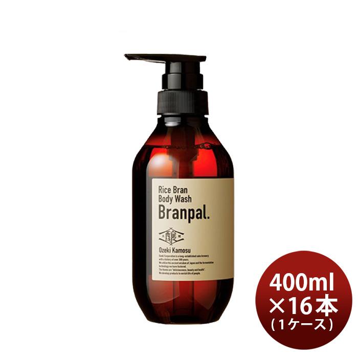 大関醸す Branpal. ボディソープ 400ml × 1ケース / 16本 ボディーソープ おしゃれ 大関 日本酒配合 大関 大関醸す Branpal. ボディソープ 400ml × 1ケース / 16本