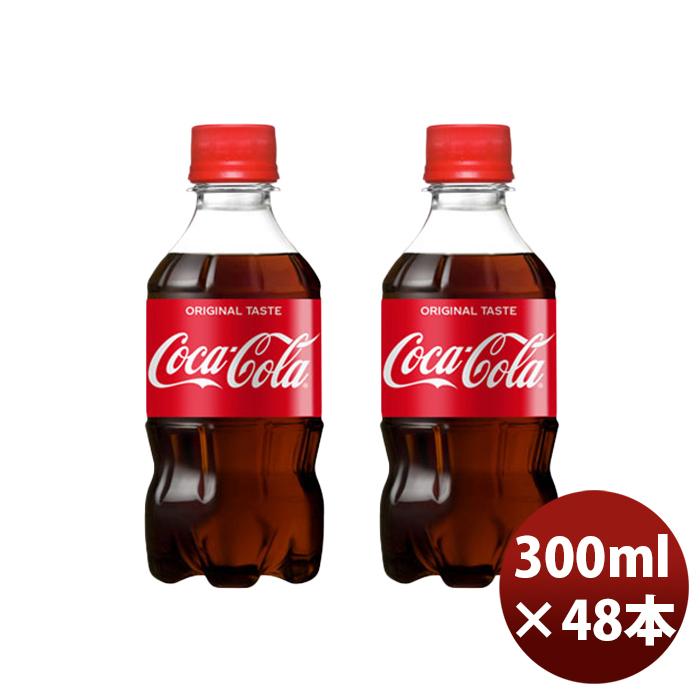コカ・コーラ コカコーラ 300MPET（1ケース） 300ml 24本 2 