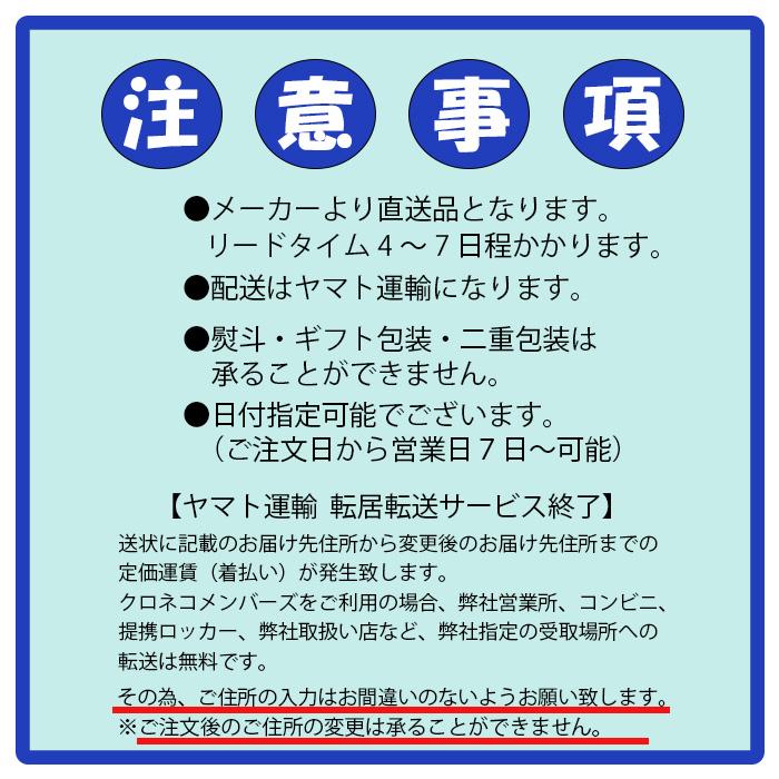 NPB元阪神タイガース葛城育郎使用バット 新監督の指導が合わず