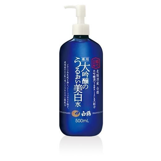 プレゼント 化粧品 鶴の玉手箱 薬用 大吟醸のうるおい美白水 白鶴 