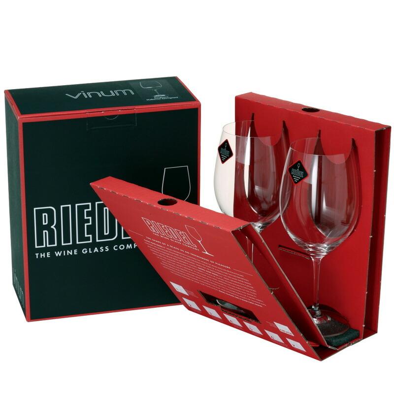 リーデル RIEDEL ヴィノム ピノ・ノワール 6416/07 2個入 直送 父の日