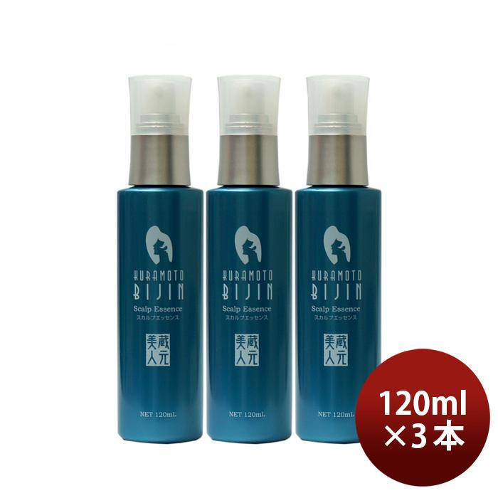 蔵元美人 スカルプエッセンス 120ml 3本 化粧品 エイジングケア 頭皮 外池酒造店 蔵元美人 スカルプエッセンス 120ml 3本 化粧品 エイジングケア 頭皮
