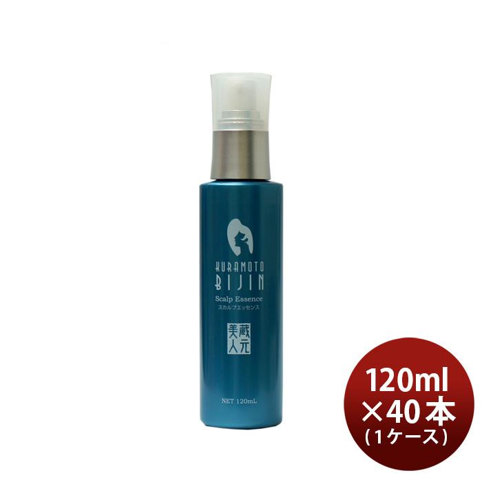 蔵元美人 スカルプエッセンス 120ml × 1ケース / 40本 化粧品 エイジングケア 頭皮 外池酒造店 蔵元美人 スカルプエッセンス 120ml × 1ケース / 40本 化粧品